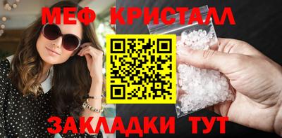 героин Можайск