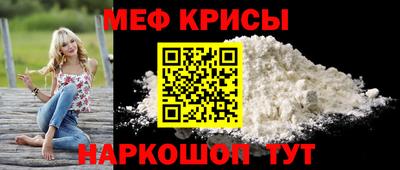 прущая мука Можга