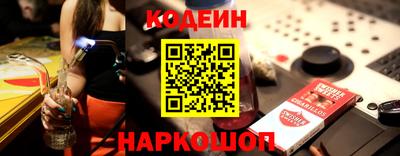 прущая мука Можга