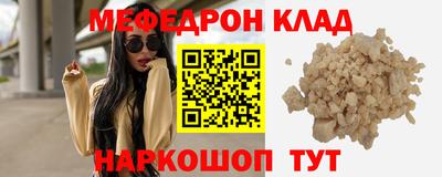 героин Можайск