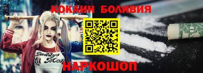 героин Можайск