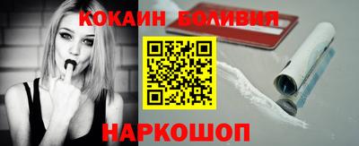прущая мука Можга