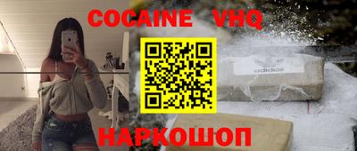 прущая мука Можга