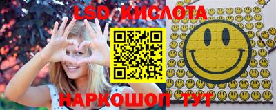 прущая мука Можга