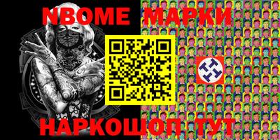прущая мука Можга