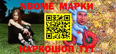 Альфа ПВП Моздок