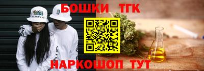 прущая мука Можга