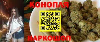 героин Можайск