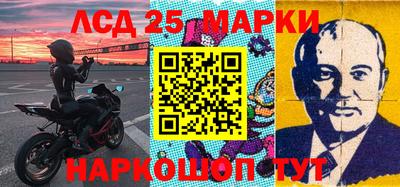 героин Можайск