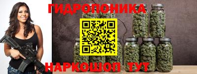 прущая мука Можга