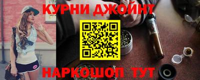 героин Можайск