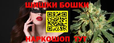 прущая мука Можга