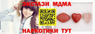 прущая мука Можга