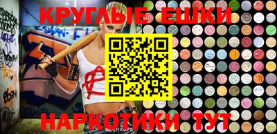 прущая мука Можга