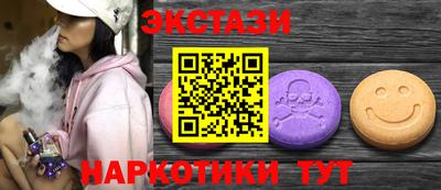 Альфа ПВП Моздок