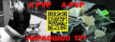 прущая мука Можга