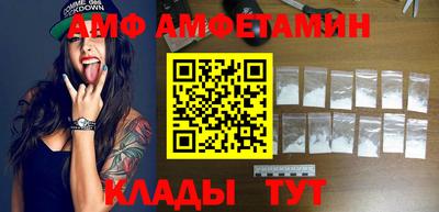 Альфа ПВП Моздок
