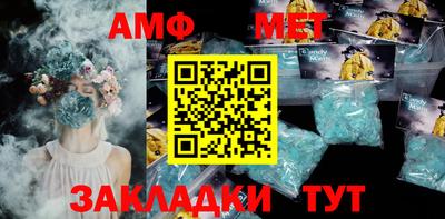 героин Можайск