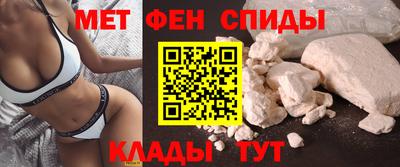 Альфа ПВП Моздок