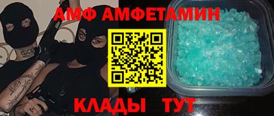 героин Можайск