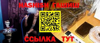 героин Можайск