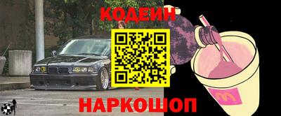 Альфа ПВП Моздок