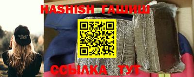 Альфа ПВП Моздок