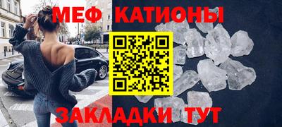 Альфа ПВП Моздок